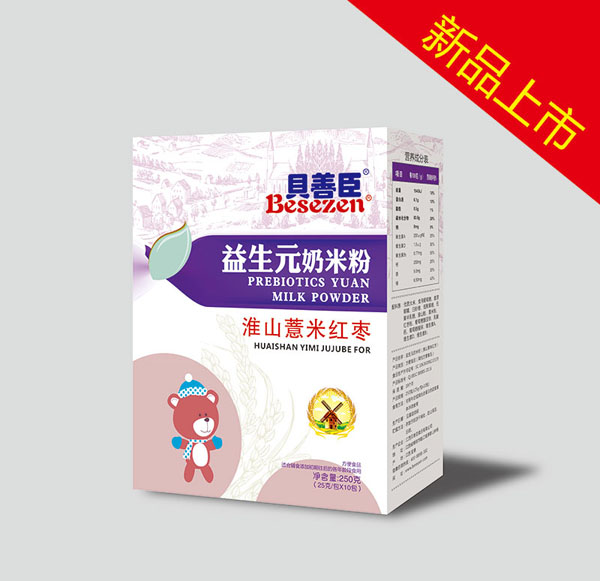 貝善臣淮山薏米紅棗益生元奶米粉(盒裝).jpg 貝善臣淮山薏米紅棗益生元奶米粉(盒裝).jpg