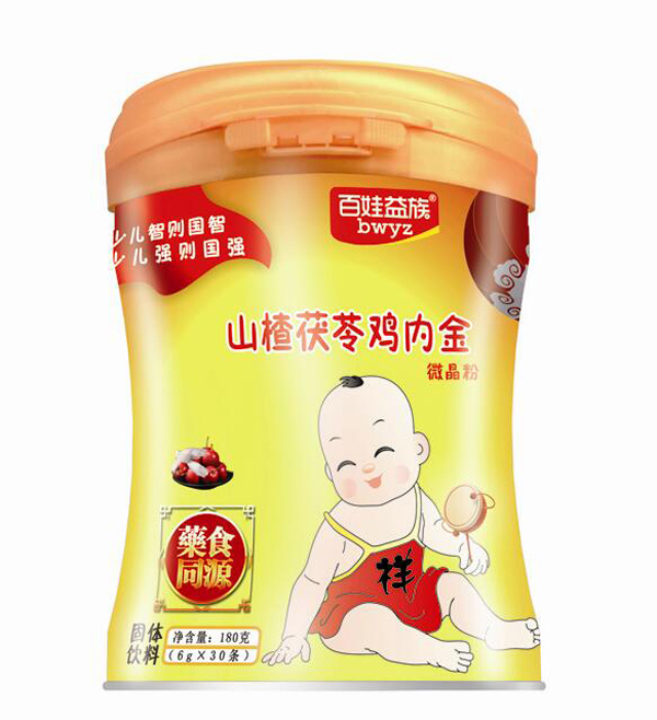 百娃益族山楂茯苓雞內金微晶粉