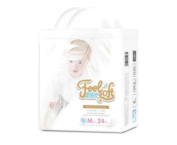 柔感覺羽柔綿感yinge小內(nèi)褲M24小包.jpg 柔感覺羽柔綿感yinge小內(nèi)褲M24小包.jpg