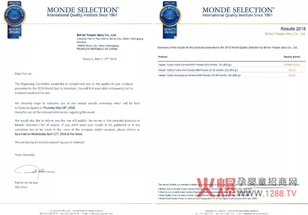 ���顱ţ����Ʒ��I(y��)�B�m(x��)�������³���