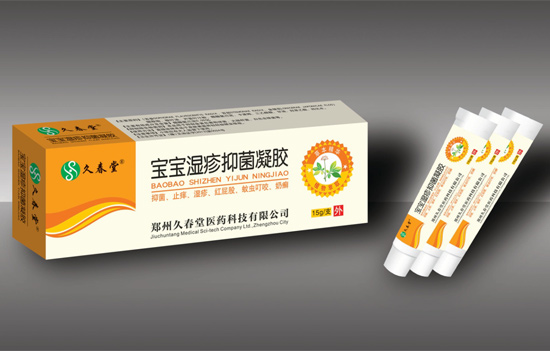 久春堂寶寶濕疹抑菌凝膠.jpg 久春堂寶寶濕疹抑菌凝膠.jpg