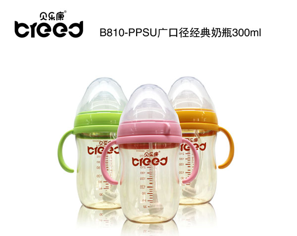 貝樂康PPSU廣口徑經(jīng)典奶瓶300ml(贈廣口手柄).jpg 貝樂康PPSU廣口徑經(jīng)典奶瓶300ml(贈廣口手柄).jpg