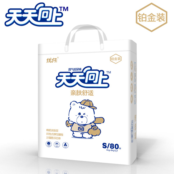 優(yōu)仔天天向上親膚舒適紙尿褲S80.jpg
