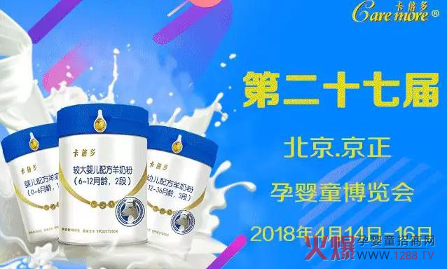 �����������������y���ĵĮa(ch��n)Ʒ�c����s����.����չ��