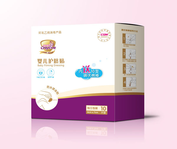 韻唯愛yinge護(hù)臍貼.jpg 韻唯愛yinge護(hù)臍貼.jpg