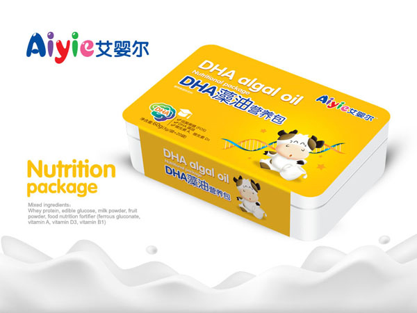 艾嬰爾DHA藻油營養(yǎng)包.jpg 艾嬰爾DHA藻油營養(yǎng)包.jpg