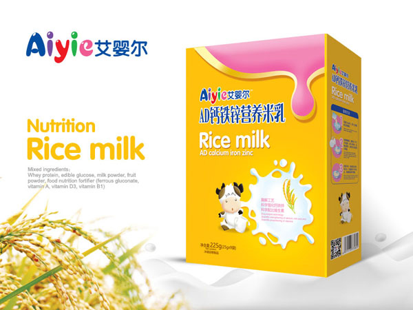 艾嬰爾AD鈣鐵鋅營養(yǎng)米乳盒裝.jpg 艾嬰爾AD鈣鐵鋅營養(yǎng)米乳盒裝.jpg