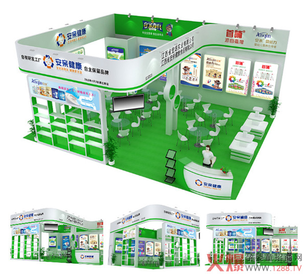 �������������H�������Z��������ײ������i��2018�����������Ћ�ͯ�a(ch��n)Ʒ���[��