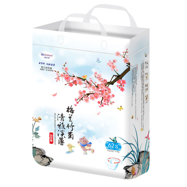 迪樂夢梅蘭竹菊紙尿褲S62.jpg 迪樂夢梅蘭竹菊紙尿褲S62.jpg