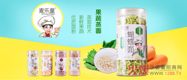 ����(l��)ͯ��ʳ��һ������С�N����������27�þ����������Ћ�ͯչ���Ϲ�ˇ���������I(y��ng)�B(y��ng)�x��