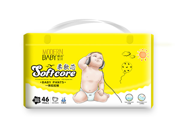  ������ؐ��ܛоһ�w����ѝXXXL46