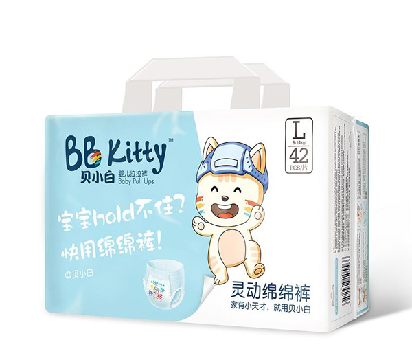 貝小白靈動(dòng)綿綿褲L42.jpg 貝小白靈動(dòng)綿綿褲L42.jpg