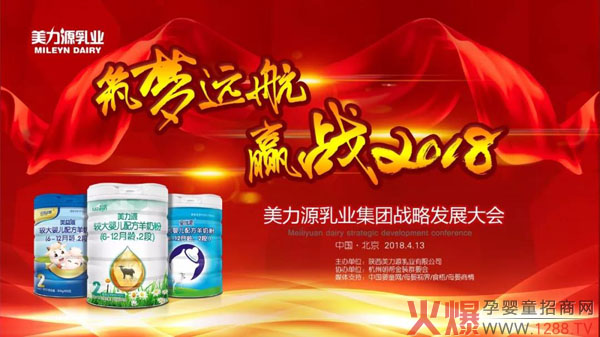 ��I(y��)ʢ����һ�|���l(f��)���ۃ�(y��u)�؋��׃��䷽���̷���������Դ��I(y��)���F(tu��n)��(zh��n)�԰l(f��)չ���