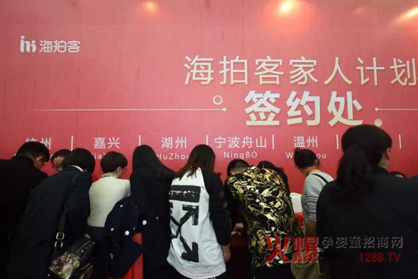 ���Ŀ��c����s��27�þ����������Ћ�ͯչ����Ҋ��ɢ��