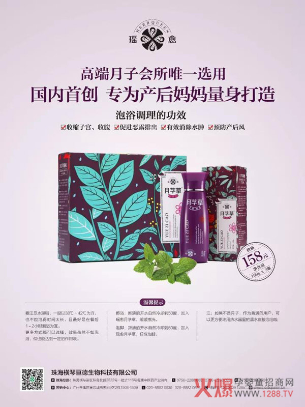 ��ο��ٸ㶮����ĸ��ϴ�o(h��)ϵ����