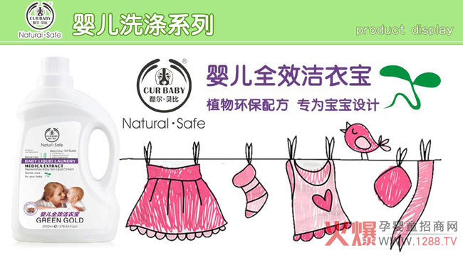 �᠖��ؐ�ȋ��׃�ϴ�o����Ȼֲ���o�w���H��֪�������Gɫ��ȫ����