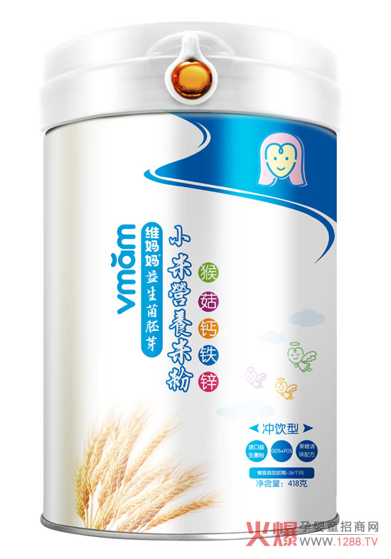 �S�������׃�С���׷������䷽��I(y��ng)�B(y��ng)��׌���������oʳ