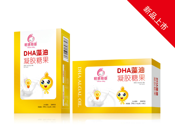 聰惠萌葆DHA藻油凝膠糖果.jpg 聰惠萌葆DHA藻油凝膠糖果.jpg