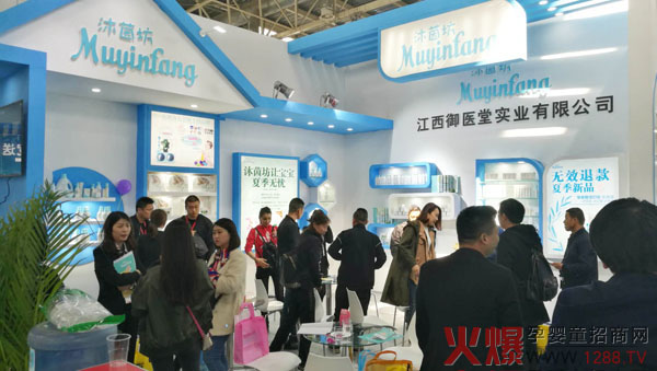 ��ҕ����Ʒ������������ϴ�o��Ʒ���ྩ��չ�⡰���¡����˚ⱬ������ӆ؛�ᳱ��