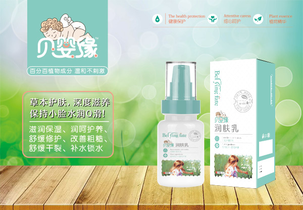  ؐ�뾉���w��