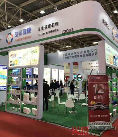 ���H�����ļ��R�l(f��)�뾩���������Ћ�ͯչ ��(zh��n)���Ȼ���ի@���˚⣬�A�úÿڱ���