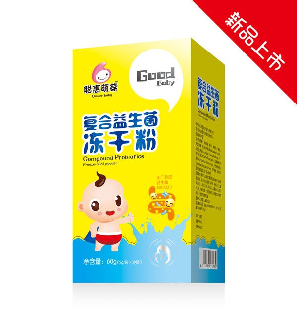 聰惠萌葆復(fù)合益生菌凍干粉