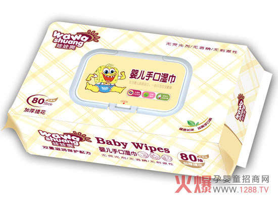 ����ˬ�냺�ֿڝ�� ��ȫ���������l(w��i)�����o(h��)����