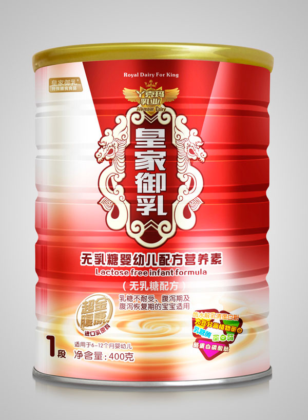 皇家御乳無乳糖yingye配方營養(yǎng)素1段.jpg 皇家御乳無乳糖yingye配方營養(yǎng)素1段.jpg