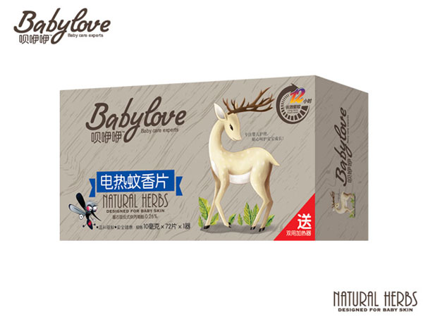 唄咿咿電熱蚊香片.jpg 唄咿咿電熱蚊香片.jpg