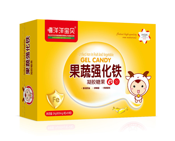 嘻洋洋寶貝果蔬強(qiáng)化鐵凝膠糖果橫版.jpg