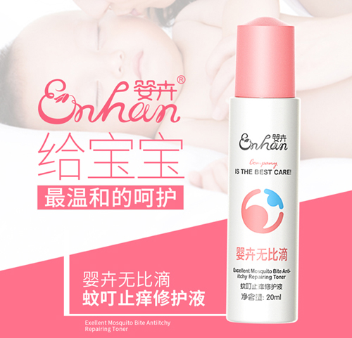  ��ܟo�ȵ��ö�ֹ�W���oҺ