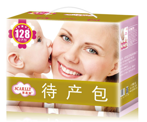 思嘉麗待產(chǎn)包經(jīng)濟型.jpg