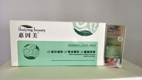 惠因美洋甘菊浴后潤膚油.jpg 惠因美洋甘菊浴后潤膚油.jpg