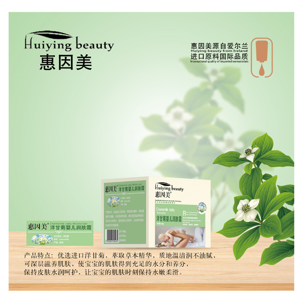  ��������ʾՋ냺��(r��n)�w˪