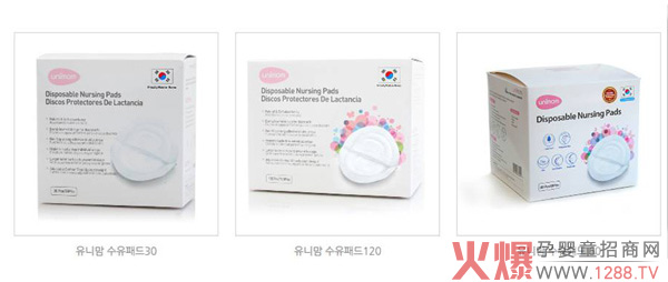 Unimom������| ���Ի��O(sh��)Ӌ�o�����O�����m�w�