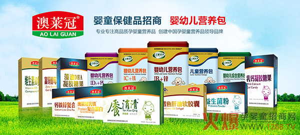 ���R������ͯ��ؐ�I(y��ng)�B(y��ng)Ʒӆ2�f(w��n)��2�f(w��n)���o������ٛ(z��ng)�������M�ϠI(y��ng)�N����������