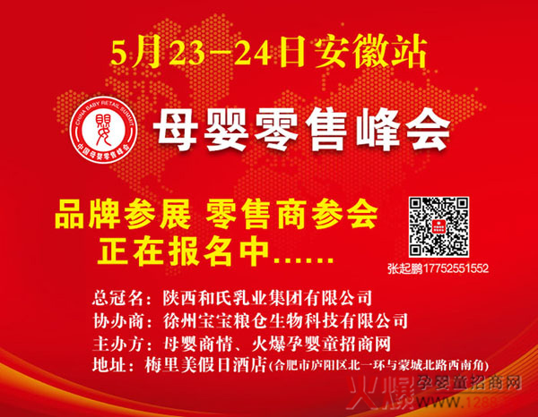 ʢ��(hu��)��(l��i)�u�����̙C(j��)�������oʳ�c��A����sĸ�����۷��(hu��)����վ