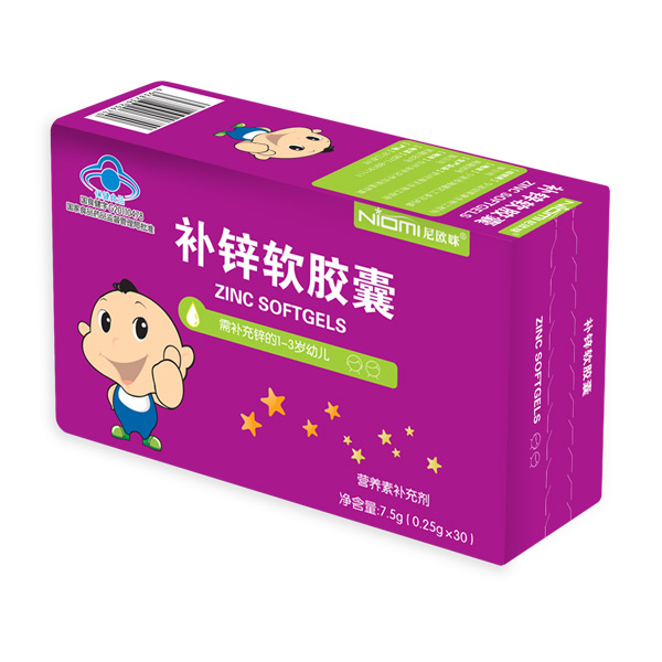 尼歐咪補鋅軟膠囊.jpg 尼歐咪補鋅軟膠囊.jpg