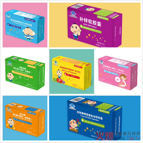 ��ע�I�B(y��ng)Ʒ�аl(f��)20����ĸ�����۷������վ��W�䎧�����M(j��n)�I�B(y��ng)�r��