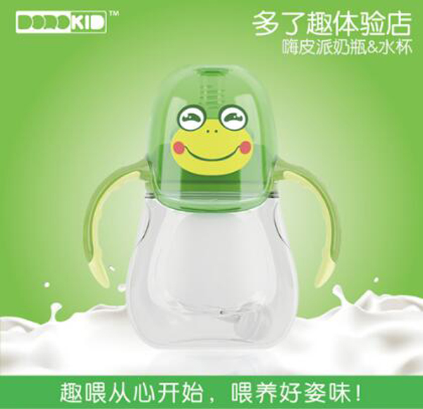  ����Ȥ��Ƥ����ƿ&ˮ�� С����