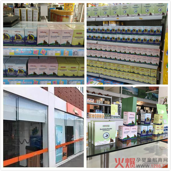 �ؐ���I�B(y��ng)Ʒ�������mԭ�a(ch��n)�M�ڣ�֪��ˎ��GMP���a(ch��n)��