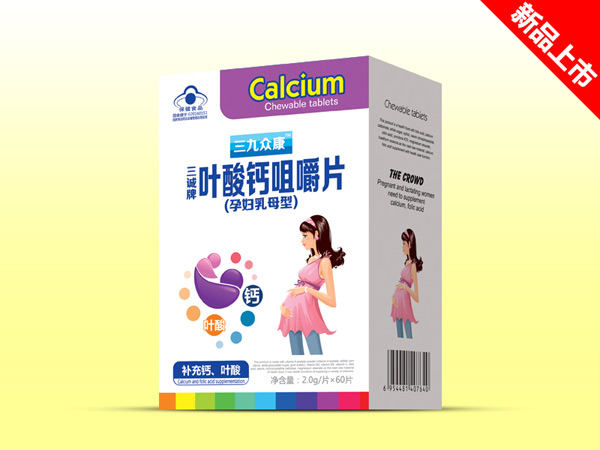 三九眾康葉酸鈣咀嚼片孕婦乳母型