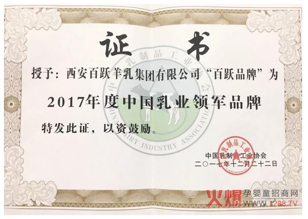 �����Ї���I(y��)Ʒ�� ������S�~ؐ�����x��δ��