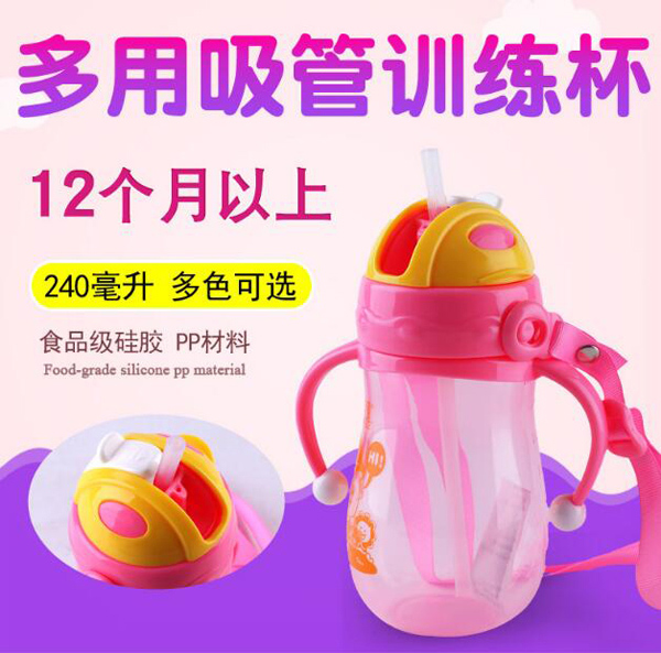 С��ͯ ��ͯ�W�.jpg