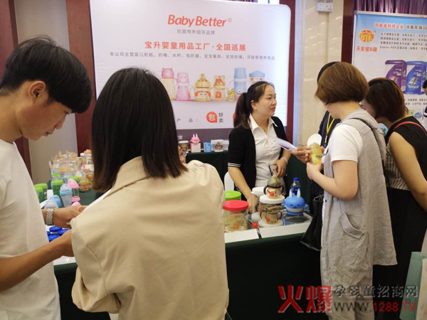 �����o�X����헌�������������ƿ�����ĸ�����۷������վ��Ů���