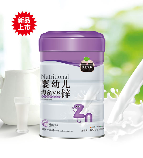 優(yōu)愛米科yingye海藻VB鋅輔食營養(yǎng)素撒劑.jpg 優(yōu)愛米科yingye海藻VB鋅輔食營養(yǎng)素撒劑.jpg