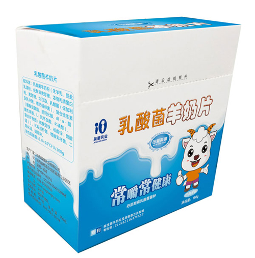 母愛英童乳酸菌羊奶片