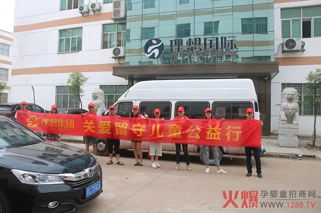 �������댍(sh��)�I(y��)�����߲ݾ�Ʒ�ơ��P(gu��n)��(��i)���؃�ͯ�������Ҹ�δ��(l��i)�������У�