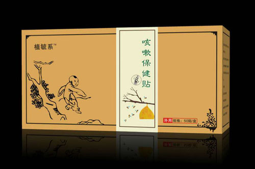 植毓系咳嗽保健貼