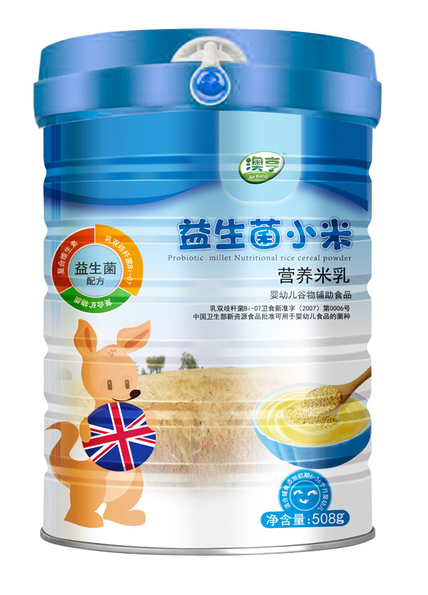 澳亨益生菌小米營養(yǎng)米乳罐裝.jpg 澳亨益生菌小米營養(yǎng)米乳罐裝.jpg